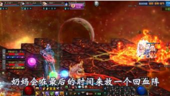 冰封冻土最后BOSS高爆发怎么办？怎么扛住伤害？