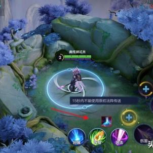 王者荣耀新赛季什么时候更新s22(会不会是早上) 王者荣耀新赛季什么时候更新s22(会不会是早上)