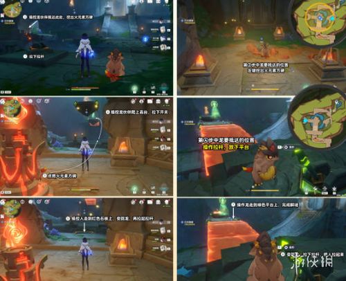 《原神》神罗万心攻略揭秘:打造最强配队技巧,助你轻松通关! 《原神》神罗万心攻略揭秘:打造最强配队技巧,助你轻松通关!