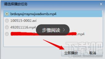 影音先锋下载速度慢,怎么才能加速 影音先锋下载速度慢,怎么才能加速