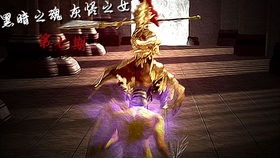 虐杀原形 2 二周目玩法深度解析