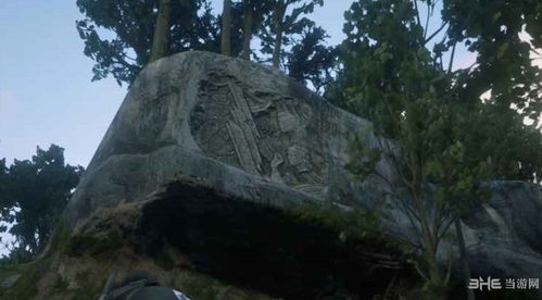 荒野大镖客2石刻3位置揭秘!高效攻略助你轻松找到宝藏 荒野大镖客2石刻3位置揭秘!高效攻略助你轻松找到宝藏