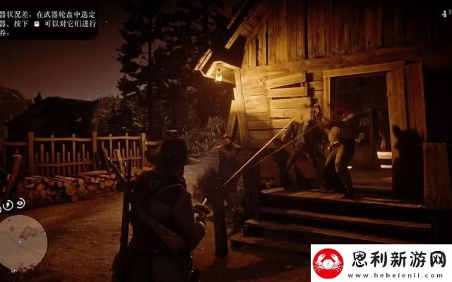 《荒野大镖客2》攻略:轻松完成“噢兄弟”任务,解锁隐藏剧情! 《荒野大镖客2》攻略:轻松完成“噢兄弟”任务,解锁隐藏剧情!