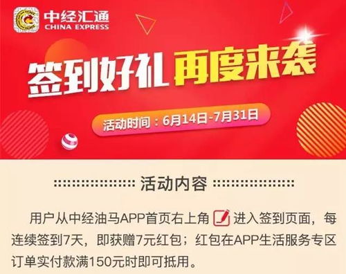 《三角洲行动》直播盛宴来袭!高能时刻不容错过,赢取丰厚福利! 《三角洲行动》直播盛宴来袭!高能时刻不容错过,赢取丰厚福利!