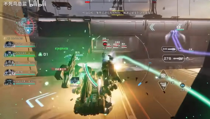 全机甲解析:《解限机》强度剖析及全新定位揭秘 全机甲解析:《解限机》强度剖析及全新定位揭秘