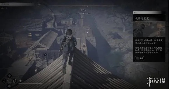 《刺客信条影》附加内容卡93%加载难题破解攻略**新解** 《刺客信条影》附加内容卡93%加载难题破解攻略**新解**