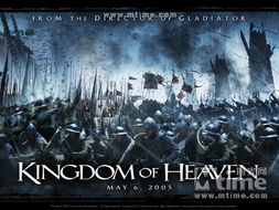 破解《天国拯救2》教会之谜DLC苏赫多尔难题攻略分享 破解《天国拯救2》教会之谜DLC苏赫多尔难题攻略分享