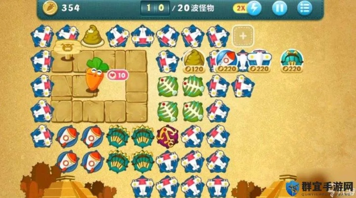 保卫萝卜挑战15攻略图解法,助你轻松通关 保卫萝卜挑战15攻略图解法,助你轻松通关