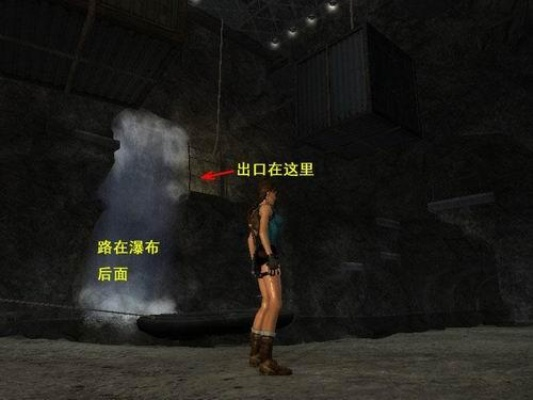 古墓丽影4隐藏的「时间悖论」谜题,为什么老玩家宁愿刷10遍也不看攻略? 古墓丽影4隐藏的「时间悖论」谜题,为什么老玩家宁愿刷10遍也不看攻略?