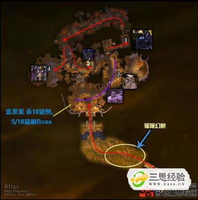 5人本成就:净化斯坦索姆“僵尸围城”攻略,教你如何快速达成! 5人本成就:净化斯坦索姆“僵尸围城”攻略,教你如何快速达成!