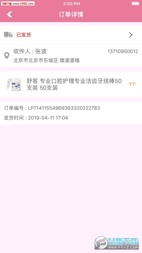 农牧场三合一官方,输出效率提高吗 农牧场三合一官方,输出效率提高吗