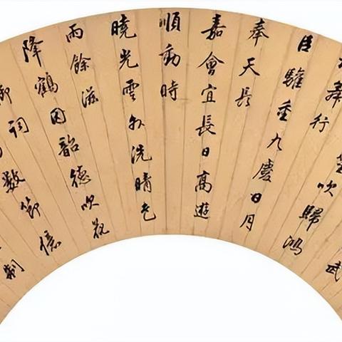 无尽之剑3地图,奇幻世界的探索之旅 无尽之剑3地图,奇幻世界的探索之旅