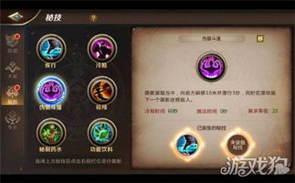 巫医出装(治疗能力和生存能力哪个更重要) 巫医出装(治疗能力和生存能力哪个更重要)