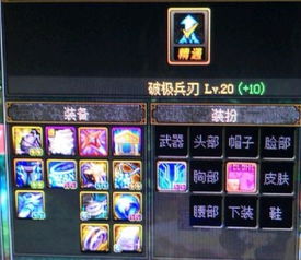 王城任务到底藏着多少没说破的赚法?老玩家压箱底的3个实战技巧直接用 王城任务到底藏着多少没说破的赚法?老玩家压箱底的3个实战技巧直接用