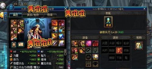 王城任务到底藏着多少没说破的赚法?老玩家压箱底的3个实战技巧直接用 王城任务到底藏着多少没说破的赚法?老玩家压箱底的3个实战技巧直接用