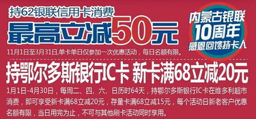 全国自提新升级,即提即走再减1元,便捷购物更实惠 全国自提新升级,即提即走再减1元,便捷购物更实惠