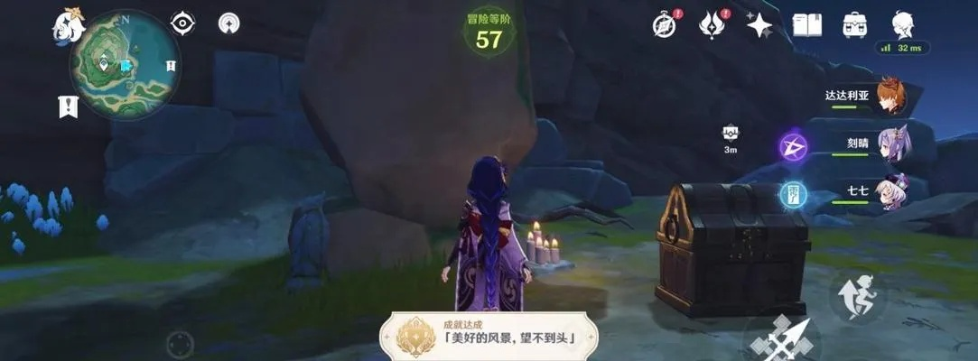 原神隐藏任务到底藏着多少不为人知的秘密?老玩家用3年经验拆解6个必做隐藏线 原神隐藏任务到底藏着多少不为人知的秘密?老玩家用3年经验拆解6个必做隐藏线