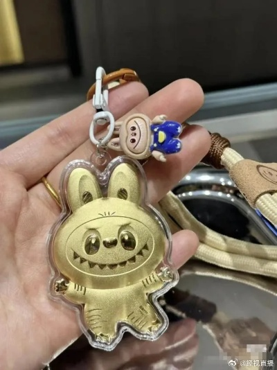 两天狂销1499元飞天茅台,再现抢购狂潮,新宠“Labubu”再现江湖 两天狂销1499元飞天茅台,再现抢购狂潮,新宠“Labubu”再现江湖