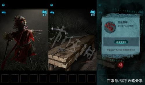 《高能人生2》画质升级必备!揭秘高画质配置攻略 《高能人生2》画质升级必备!揭秘高画质配置攻略