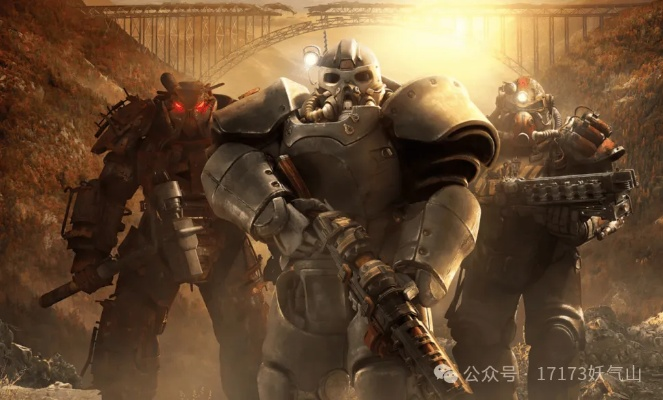 《辐射5》团队新突破,重塑期待值,打造沉浸式游戏体验 《辐射5》团队新突破,重塑期待值,打造沉浸式游戏体验