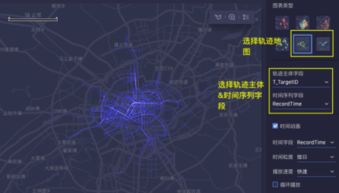 空之轨迹约修亚,轨迹厨反复刷的隐性战力学,为什么能成为跨版本的战术模板? 空之轨迹约修亚,轨迹厨反复刷的隐性战力学,为什么能成为跨版本的战术模板?