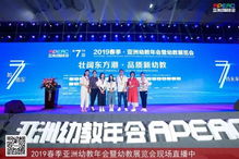 《恶意不息》总监展望:拉瑞安EA模式启航,打造“世代级”经典巨作 《恶意不息》总监展望:拉瑞安EA模式启航,打造“世代级”经典巨作