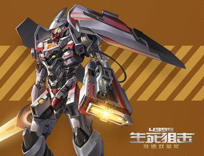 《超机战Y》主角选择攻略：男女角色差异大揭秘！