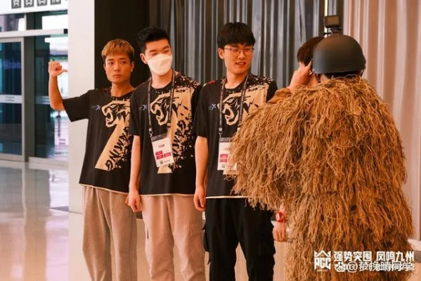 《绝地求生》PPC第三阶段选手群聊揭秘:高手对决幕后花絮! 《绝地求生》PPC第三阶段选手群聊揭秘:高手对决幕后花絮!