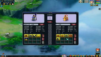 《悟空精魄强度排行攻略：最强搭配技巧揭秘》