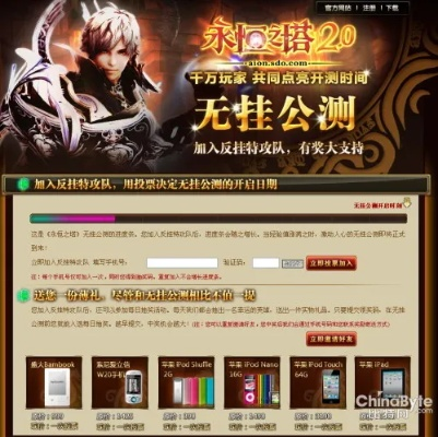 腾讯永恒之塔点卡怎么买？教你快速充值畅玩游戏！