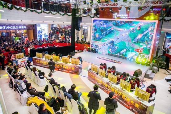 义乌电子竞技大赛,初三没毕业要找什么学校