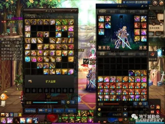 DNF公益服玩家数量最多服务器是哪个？鬼服刷图你还在单机？