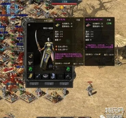 传奇sf真实玩家评价曝光，2025私服数据大乱斗，教你一眼看穿真相