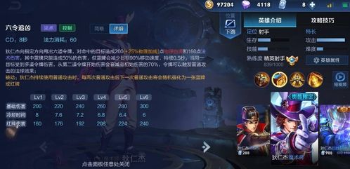 传奇sf口碑第一服？90%玩家选错服的真相在这里！