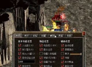 独家技能传奇sf，为何玩家总掉入私服陷阱？