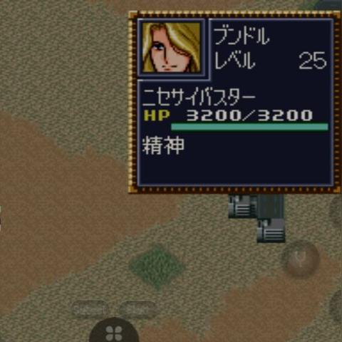 《超级机器人大战Y》Steam特惠来袭！热门机战游戏仅需XX元！