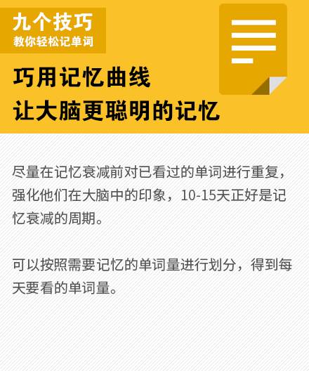 《印蒂卡》白金攻略揭秘：高效流程技巧助你轻松登顶！