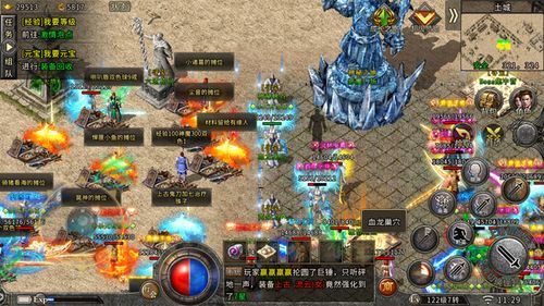 传奇sf装备永久保值？3步选对服务器避开装备变废铁！