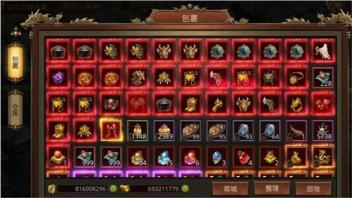 传奇世界发布网 跨服玩法揭秘，私服玩家必知的隐藏宝藏在哪？