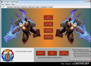 火炬之光2修改金钱：解锁游戏无限可能，享受极致体验！