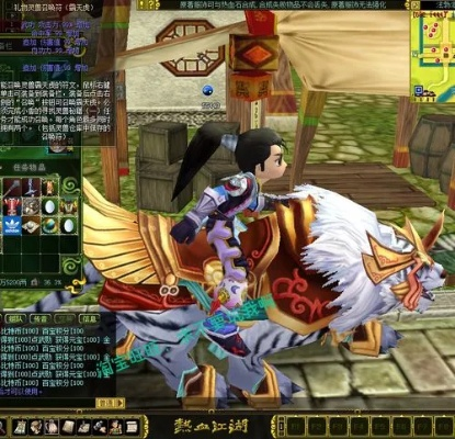 热血江湖sf 免充冲击传统，零氪玩家的逆袭指南