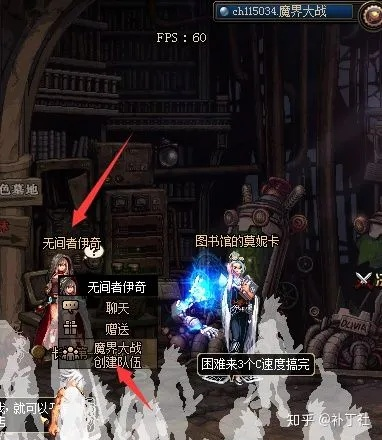 DNF公益服刚开怎么玩才爽?2025新服避坑必读手册 DNF公益服刚开怎么玩才爽?2025新服避坑必读手册