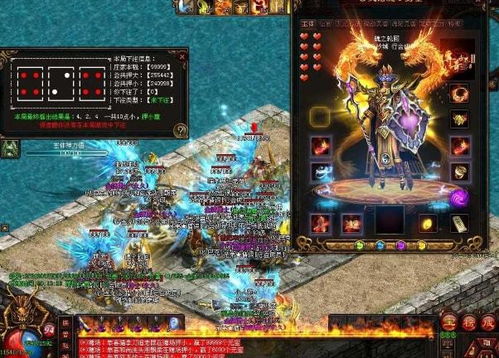 传奇世界sf 人气，2025年如何避开虚假人气陷阱？