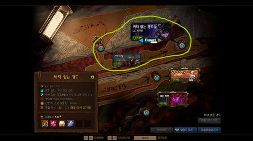 传奇sf最后筛选3大铁律！2025实测98%玩家踩雷的版本对比表