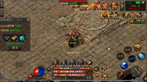 热血江湖sf口碑王炸实测！2025年避坑必看的三条玩家铁律