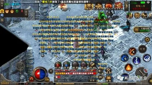 2025人气最高传奇sf,避开陷阱锁定完美冒险的终极策略? 2025人气最高传奇sf,避开陷阱锁定完美冒险的终极策略?