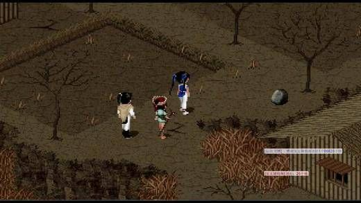 仙剑奇侠传1单机版（新手怎么入门）