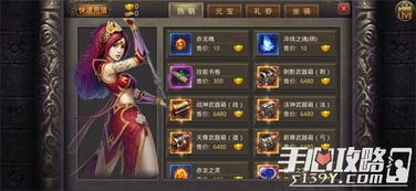 天龙八部sf避雷指南，骨灰级玩家首推的稳定新服与独家资源获取术