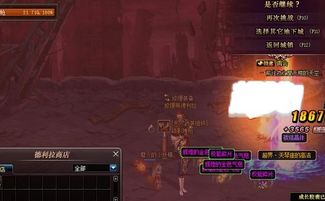 传奇sf真能无托无坑？老玩家含泪拆解三大生存法则