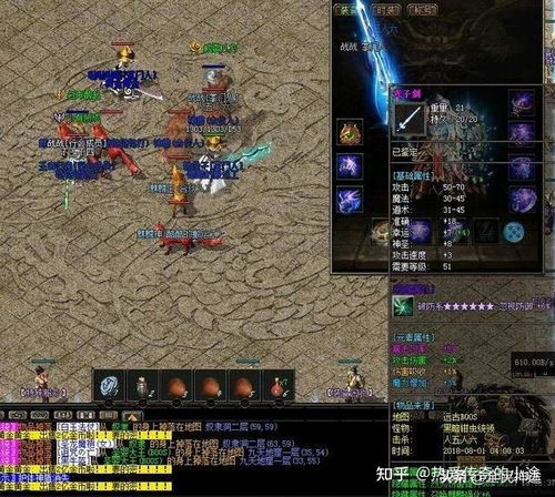 传奇世界sf家族服选择难？资深玩家亲破家族私服挑坑秘技